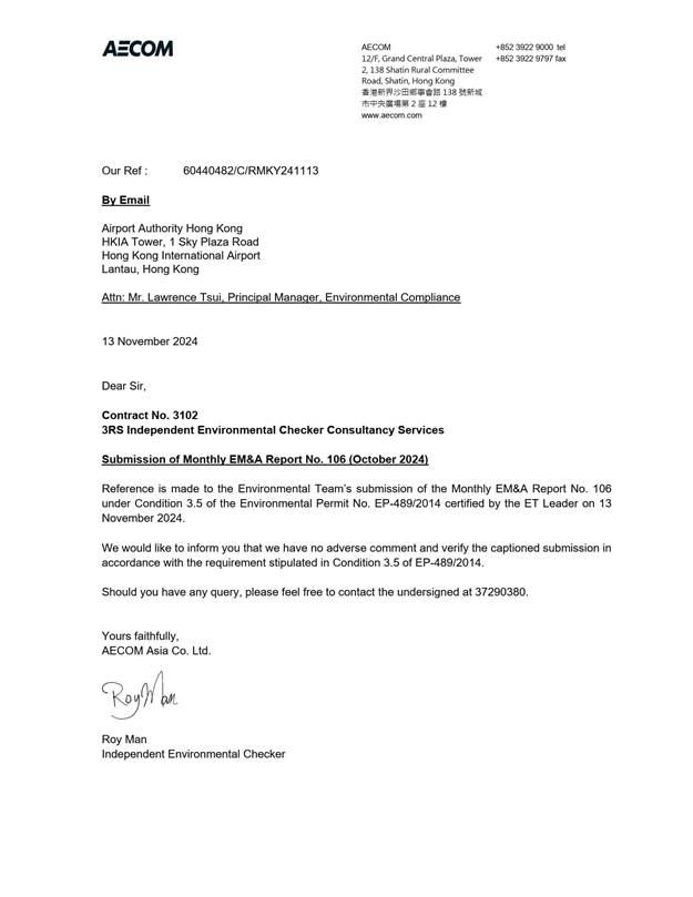 A close-up of a letter
Description automatically generated